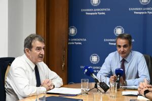 ΜΗΤΣΟΤΑΚΗΣ ΧΡΥΣΟΧΟΙΔΗΣ