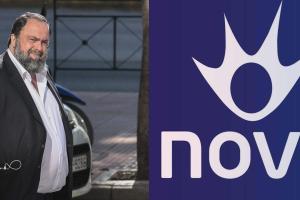 Ο Βαγγέλης Μαρινάκης και δίπλα το λογότυπο της NOVA