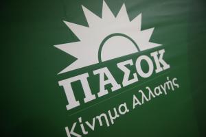 ΠΑΣΟΚ-ΚΙΝΑΛΛ