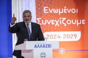 Γιάννης Πατούλης Αττική