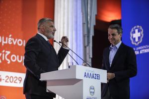 ΠΑΤΟΥΛΗΣ ΜΗΤΣΟΤΑΚΗΣ