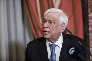 ΠΑΥΛΟΠΟΥΛΟΣ