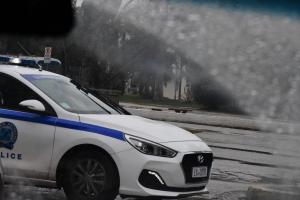 ΠΕΡΙΠΟΛΙΚΟ