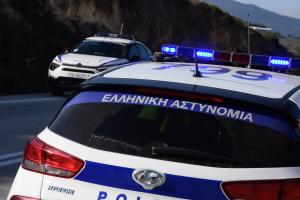 ΠΕΡΙΠΟΛΙΚΟ