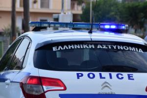 ΠΕΡΙΠΟΛΙΚΟ