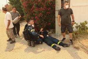 Πυροσβέστης λιποθύμησε