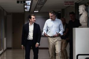 Μητσοτάκης Σκρέκας
