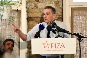 ΤΣΑΚΑΛΩΤΟΣ