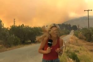 Δημοσιογράφος στη Νέα Αγχίαλο