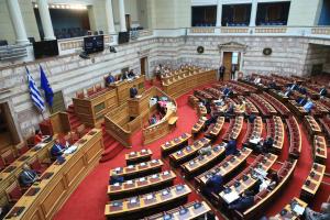 Βουλή