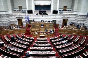 Αίθουσα της Ολομέλειας της Βουλής
