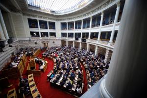 Αίθουσα της Βουλής