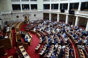 Βουλή ολομέλεια
