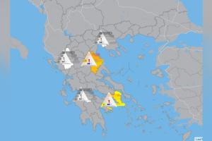 χάρτης