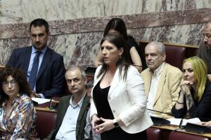 Η Ζωή Κωνσταντοπούλου στη Βουλή