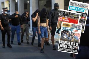 ΚΡΟΑΤΙΚΟΣ ΤΥΠΟΣ ΕΠΙΘΕΣΗ ΦΙΛΑΔΕΛΦΕΙΑ