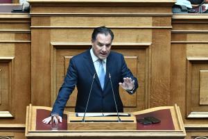 ΑΔΩΝΙΣ ΓΕΩΡΓΙΑΔΗΣ