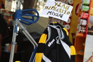 ΑΕΚ-ΜΙΧΑΛΗΣ-ΔΟΛΟΦΟΝΙΑ