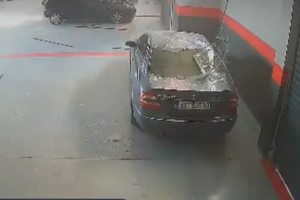 Αμάξι