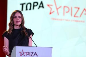 Η Έφη Αχτσιόγλου