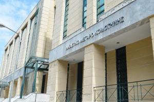 ΔΙΚΑΣΤΗΡΙΑ ΚΟΜΟΤΗΝΗ