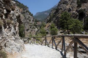 ΦΑΡΑΓΓΙ ΣΑΜΑΡΙΑΣ