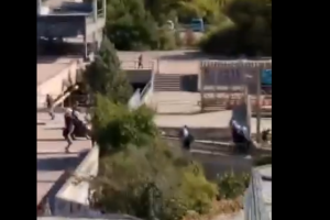 Φοιτήτρια ΕΜΠ αστυνομία