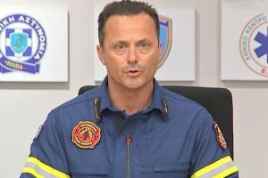 ΓΙΑΝΝΗΣ ΑΡΤΟΠΟΙΟΣ