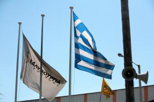 χαλυβουργια