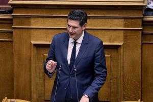 καλαματιανος