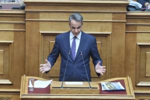 ΚΥΡΙΑΚΟΣ ΜΗΤΣΟΤΑΚΗΣ ΒΟΥΛΗ