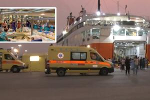 ΑΛΕΞΑΝΔΡΟΥΠΟΛΗ ΛΙΜΑΝΙ ΠΥΡΚΑΓΙΑ ΝΟΣΟΚΟΜΕΙΟ