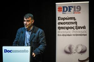 Κώστας Βαξεβάνης