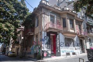 Ζιζάνια