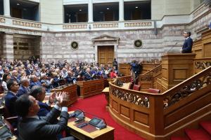 βουλη