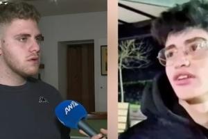 Ανδρέας Άγγελος Τέμπη