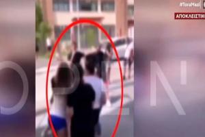 Ξυλοδαρμός ανηλίκων στον Άγιο Δημήτριο