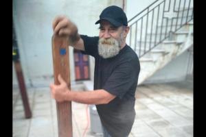 αλλος ανθρωπος