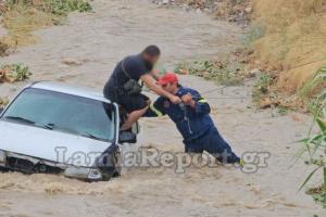 Απεγκλωβισμός Λαμία κακοκαιρία