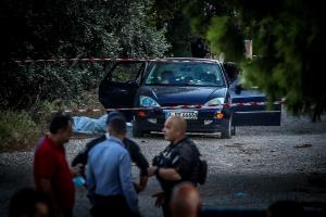 Αρτέμιδα - Λούτσα