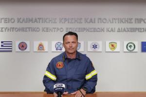 Αρτοποιός