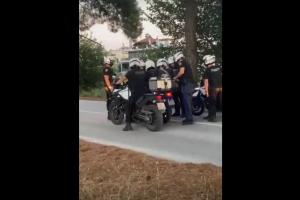 Αστυνομικοί