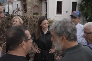 Έφη Αχτσιόγλου Μαγνησία