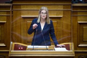 Δώρα Αυγέρη
