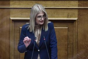 ΑΥΓΕΡΗ