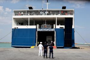Blue Horizon Ηράκλειο