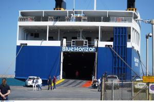 Blue horizon