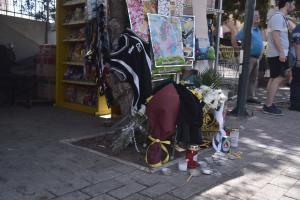 Δολοφονία Μιχάλη Κατσούρη