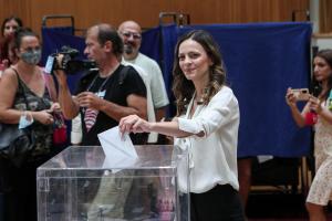 ΕΦΗ ΑΧΤΣΙΟΓΛΟΥ