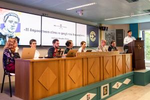 Η συνέντευξη Τύπου για την ελευθερία του Τύπου στην Ελλάδα